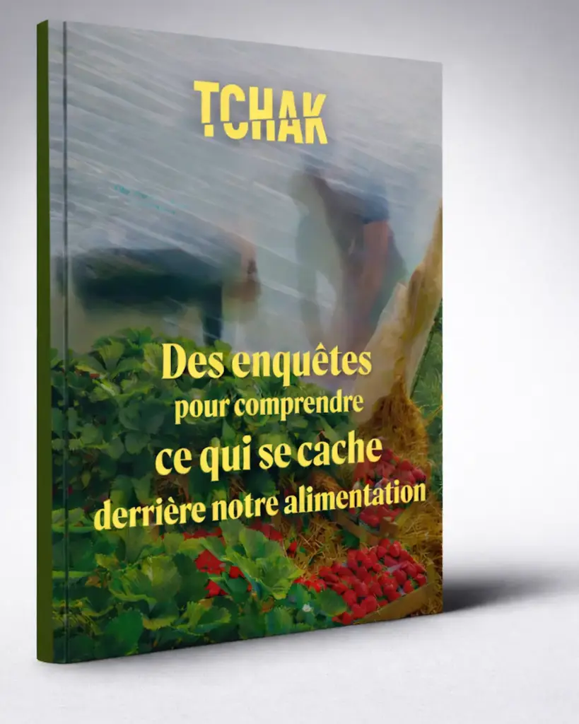 Abonnement prix juste