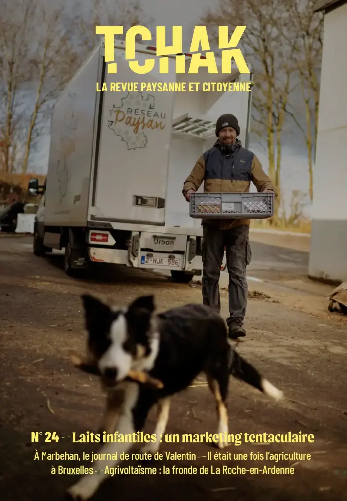 Abonnement prix juste